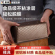 煦凜德國(guó)吐司模具帶蓋不粘面包戚風(fēng)蛋糕模具烤箱家用烘培工具吐司盒 【升級(jí)款】低糖吐司盒-帶蓋丨不粘易脫模