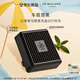 祖瑪瓏車載香薰(鼠尾草與海鹽香型)2.5g 七夕情人節(jié)禮物 生日禮物 女生