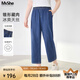 MsShe【冰爽天絲牛仔褲】大碼女裝2025夏季胖mm顯瘦錐形九分褲子 牛仔中藍(lán)色現(xiàn)貨 2XL