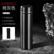 ZSR德國品質(zhì)304保溫杯便攜水杯男士泡茶杯女學(xué)生茶水分離杯刻字定制 槍灰色500ML+茶隔+杯套