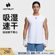 HOTSUIT后秀運(yùn)動(dòng)背心男夏季科技親膚透氣排汗跑步健身速干背心T恤上衣