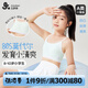 久歲伴兒童內(nèi)衣女童80莫代爾含蠶絲發(fā)育期文胸8-10歲少女防凸細(xì)吊帶背心
