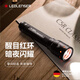 LEDLENSER萊德雷神強(qiáng)光手電筒C5R德國(guó)變焦防水隨身EDC手電【全球首發(fā)】 C5R Classic