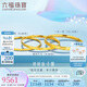 六福珠寶七夕禮物 愛你久久黃金手鐲光影金足金碎碎冰 計(jì)價(jià) 58mm-約9.99克