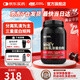 ON 金標(biāo)乳清蛋白粉 健身塑型  高蛋白 分離乳清為主 補充蛋白質(zhì) 雙重巧克力味79%高蛋白 2磅【火爆推薦必入】