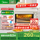 美的（Midea）35L家用多功能空氣炸鍋電烤箱一體機 熱風(fēng)空氣炸/獨立控溫/均勻烘烤PT3515