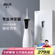 拜爾 M4專業(yè)沖牙器 手持式水牙線家用電動聲波去除超正畸專用牙齒清潔洗牙神器 送女男朋友
