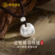 老福黃金實(shí)心足銀999福袋銀坨吊墜小胖福純銀項(xiàng)鏈女2025生日禮物約8克