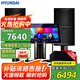 HYUNDAI現(xiàn)代K960家庭ktv音響套裝 家庭影院家用K歌一體機(jī)卡拉ok點(diǎn)唱機(jī) 12英寸專業(yè)音箱唱歌全套設(shè)備