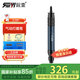 銳壹R-7087氣動(dòng)打磨筆風(fēng)磨筆打磨機(jī)小型氣磨筆工業(yè)級(jí)高速刻磨筆工具