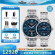 天梭（TISSOT）【官方授權(quán)店】 瑞士手表 杜魯爾系列1853機(jī)械80機(jī)芯情侶對表 劉亦菲+龔俊同款