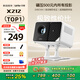 樂(lè)視（Letv）X212 云臺(tái)投影儀家用 超清智能投影機(jī)便攜臥室手機(jī)投影電視(電動(dòng)對(duì)焦 自動(dòng)梯形校正 家庭影院)