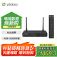 芝杜（ZIDOO）Z9X8K/Z9XPRO 4KHDR UHD杜比視界藍光高清硬盤播放器家用網(wǎng)絡播放機 Z9X PRO-V11紅外遙控器