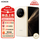 榮耀Magic V5 折疊屏新品5G手機(jī) 暖白色 16GB+512GB 官方標(biāo)配