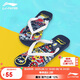 李寧（LI-NING）人字拖印花男女游泳沙灘鞋洗澡防滑耐磨沙灘鞋926-2-40深藍(lán)