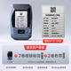 精臣M2/M3熱轉印智能標簽打印機 多功能便攜藍牙固定資產(chǎn)線(xiàn)纜低溫條形碼手持小型碳帶不干膠貼紙打印 M2+7卷啞銀標簽（含贈2卷）+2色帶（含配）