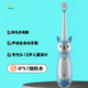 KID ZONE智能軟毛電動牙刷兒童3-12歲卡通充電款聲波全自動牙刷IPX7級防水 湖藍(lán)色
