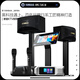 雅馬哈（YAMAHA）進(jìn)口音響 輕奢家庭KTV音響套裝家庭影院二合一影K系統(tǒng)家用客廳K歌專業(yè)卡拉OK音箱點(diǎn)歌機(jī)全套設(shè)備 710/家庭KTV/2.0配置一 國(guó)內(nèi)220V電壓