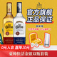 豪帥快活金銀標龍舌蘭酒家族珍藏陳年墨西哥進(jìn)口Tequila洋酒雞尾酒調酒 豪帥金標銀標2瓶裝【送禮品裝】