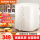 蘇泊爾（SUPOR） 空氣炸鍋家用5.5L雙旋鈕控時(shí)控溫大功率無(wú)油煙低脂蒸汽嫩炸電炸鍋多功能立體蒸烤薯條 實(shí)體店款空氣炸鍋5.5升大容量 5.5L