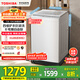 東芝（TOSHIBA）波輪洗衣機全自動 DB-10T06D 直驅(qū)變頻 10公斤大容量白色 不彎腰 除菌螨 以舊換新家電國家補貼20%