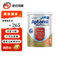 新西蘭愛(ài)他美直郵/現貨愛(ài)他美AllerPro澳洲版深度水解奶粉含低乳糖 900g 深度水解1段 1罐 效期26年10月