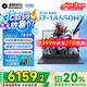 機(jī)械革命極光X 2025旗艦5060游戲本Pro版14代酷睿i7HX 吃雞學(xué)生電競(jìng)設(shè)計(jì)筆記本電腦 i7-14650HX/32G/1T/5060星際灰 2.5K 100%sRGB 高刷超跑屏