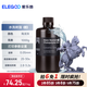 ELEGOO/愛樂酷光固化3D打印機(jī)耗材水洗光敏樹脂高精度405波長LCD通用 水洗光敏樹脂2.0 陶泥灰 1000g