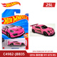 風(fēng)火輪（HOT WHEELS）25L批次合金小車(chē)收藏車(chē)模型 特斯拉 保時(shí)捷911 法拉利 布加迪 2016 保時(shí)捷 911 GT3 RS