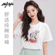 MJ STYLE純棉短袖T恤女2026夏季新款簡(jiǎn)約氣質(zhì)顯瘦潮流時(shí)尚百搭寬松款半袖