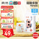 爽然小畫家成長褲XL42片超薄透氣嬰兒拉拉褲【品牌直供 安心品質(zhì)】
