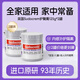 Sudocrem英國屁屁霜新生兒寶寶護(hù)臀膏pp樂125g網(wǎng)紅去黑頭粉刺清毛孔膏面膜 2盒Sudocrem寶寶護(hù)臀霜屁屁霜
