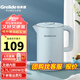 格來(lái)德 （Grelide）燒水壺304不銹鋼熱水壺家用電熱水壺大容量電水壺雙層防燙煲水壺煮水壺自動(dòng)斷電開(kāi)水壺【可拔蓋】 1.7L 容量-D2818A莫迪藍(lán)