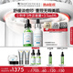 修麗可色修精華30ml+發(fā)光瓶30ml護(hù)膚品套裝美白修護(hù)淡痘印七夕禮物女友