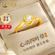 中國黃金四葉草黃金戒指女足金活口戒指七夕情人節(jié)禮物送女友老婆媽媽結(jié)婚 四葉草黃金戒指+證書禮盒-1.55