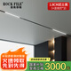 洛克菲勒浴霸蜂窩大板1.8CM極窄線性浴霸浴室暖風(fēng)機(jī)線型隱藏暖風(fēng)照明排氣 套餐2（武士黑+泛光燈*2）