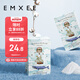 嫚熙（EMXEE）兒童一次性內(nèi)褲男女童均可用純棉內(nèi)褲日拋免洗內(nèi)褲旅游用品6條裝