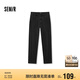 森馬（Semir）森柔牛仔|牛仔褲男顯瘦顯高小直筒褲子秋季長褲基礎(chǔ)103524124104A
