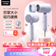松下（Panasonic）【便攜出游】家用吹風(fēng)機(jī)大功率速干迷你護(hù)發(fā)電吹風(fēng)筒不傷發(fā)學(xué)生宿舍送女友七夕情人節(jié)禮物EH-NE4H