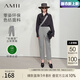 AMII七夕禮物2025秋新款零染環(huán)保背帶褲錐形褲休閑褲長褲女多種穿法褲 灰色 S
