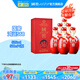 國(guó)窖1573【送禮宴請(qǐng)】官方 鴻運(yùn)568 濃香型白酒 52%vol 500mL 6瓶 整箱裝