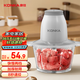 康佳（KONKA）絞肉機(jī)家用 絞餡機(jī) 碎肉機(jī)電動多功能料理攪拌餃子肉餡蒜蓉機(jī) 攪肉機(jī) KMG-W1801(B)