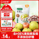 寶寶饞了萊陽(yáng)梨膏片水果條兒童零食輕甜可口無(wú)添加白砂糖45g