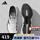 ADIDAS阿迪達(dá)斯跑步鞋男鞋女鞋夏季新款盈風(fēng)跑鞋透氣網(wǎng)面減震輕便運(yùn)動鞋 JS2327【官方正品 假一賠十】 42