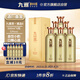 九暹暹品6號 醬香型白酒 貴州大曲坤沙 5年老酒 純口糧酒 53度 500mL 6瓶 【買(mǎi)1箱送1箱小酒】