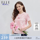 ELLE ACTIVE元?dú)鉁p齡扎染休閑短袖T恤25年夏季新款潮流字母印花設(shè)計(jì)感棉質(zhì)T恤 粉色 S
