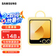 三星（SAMSUNG）Galaxy Z Flip6 原裝指環(huán)式硅膠保護(hù)殼 手機(jī)套 原廠手機(jī)殼 黃色