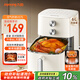 九陽（Joyoung）不用翻面 6L大容量空氣炸鍋 蒸汽嫩炸 精準(zhǔn)控溫 大功率不沾易潔KL60-V575