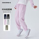 Converse 匡威童裝男女童純棉長(cháng)褲2025秋季新款舒適毛圈兒童運動(dòng)褲休閑褲 皮粉色【純棉毛圈】 130 /56 【建議身高116-122cm】