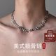 柚霓美式鎖骨鏈男士潮流復古極簡風高級感銀色項鏈不掉色痞帥復古項鏈 美式鎖骨鏈Y108